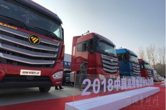 欧曼est穿越版620,欧曼est穿越版价格