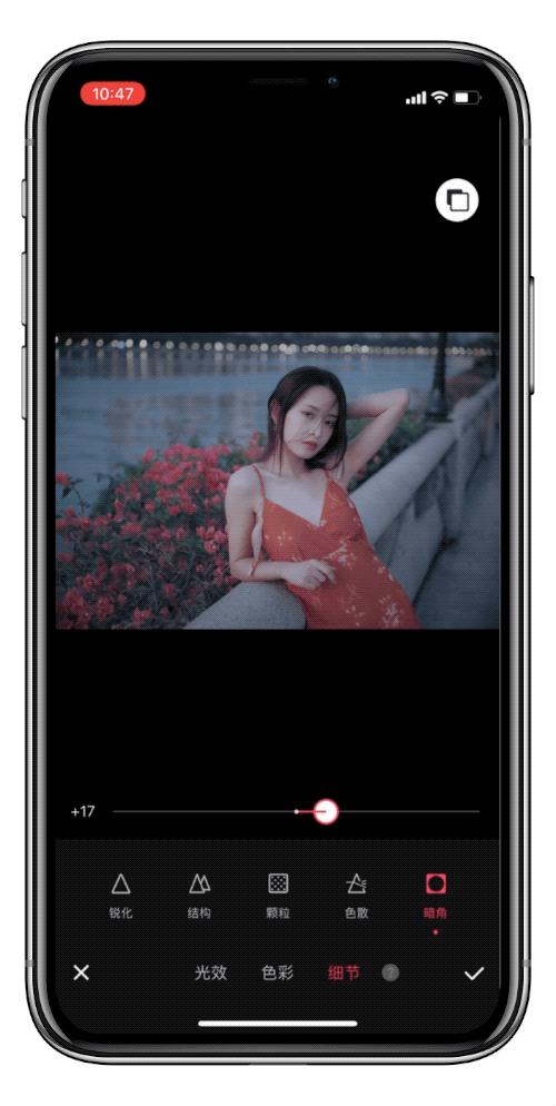 照片换头修图,修图滤镜调色教程美图秀秀