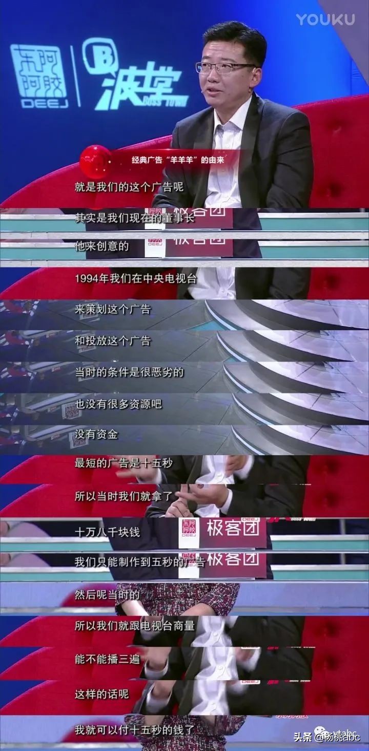 靠贴牌营收13亿！你盖的“南极人”还是精制羊毛被吗？