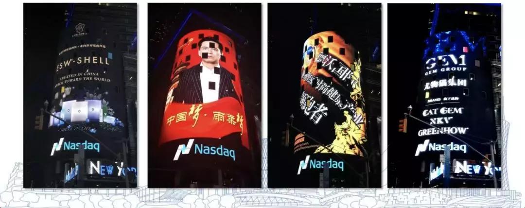 电商法微商,电商法后微商现状