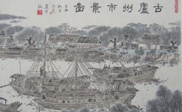 忠勇倜傥精通音律的驸马都尉高武穆|五代十国