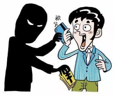 线下兼职收保证金违法吗,要交保证金的兼职是真的吗