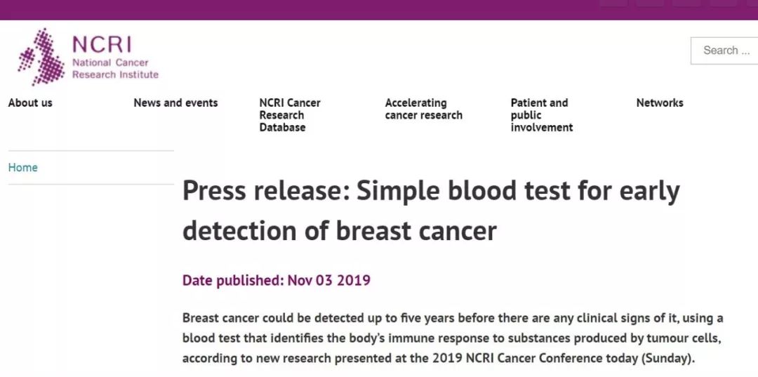 癌症转移最好的治疗方案,癌症转移治疗方案