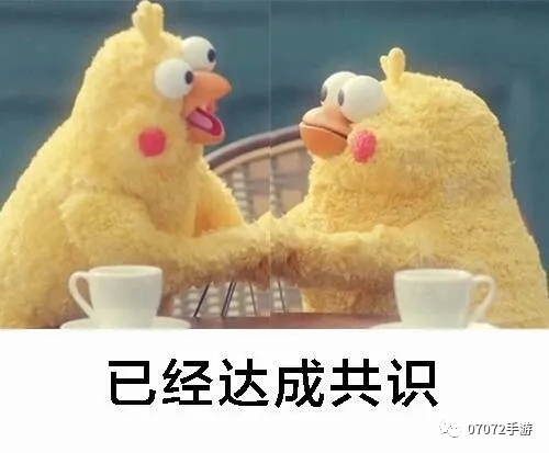 在偌大虚拟的“传奇”世界里，你有没有一个靠得住的兄弟？