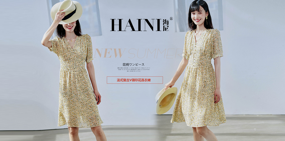 深圳顶级品牌时尚女装尾货,22年小众设计女装尾货