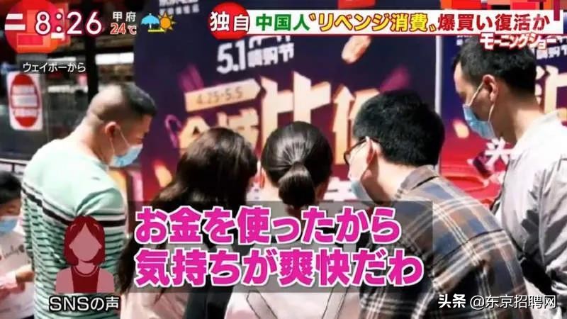 疫情好转客运量回升,疫情增加人数趋势