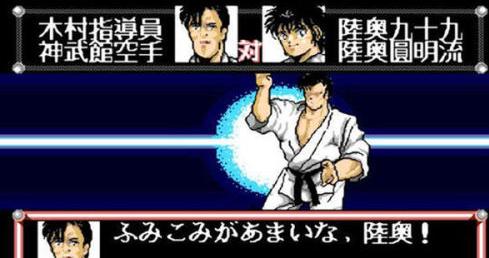 拳皇里的隐藏秘密,拳皇各个角色的隐藏大招