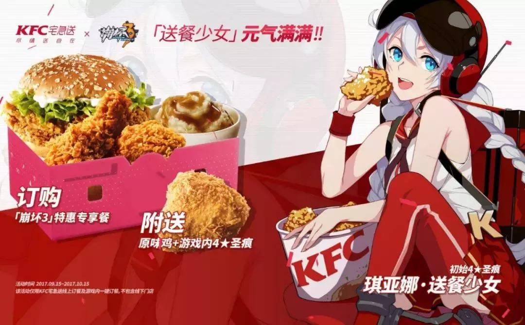 国内最良心的二次元游戏,国产二次元游戏的开山鼻祖