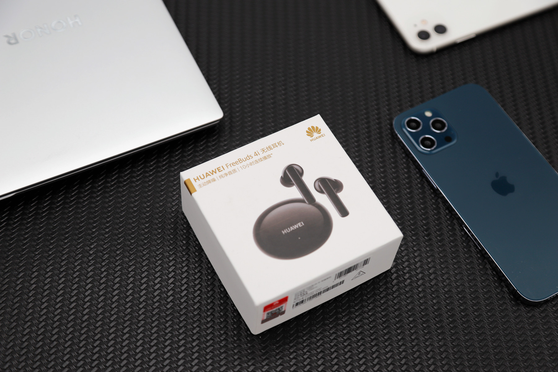 freebuds4i和freebudspro选哪个,freebudspro和freebuds4e哪个好