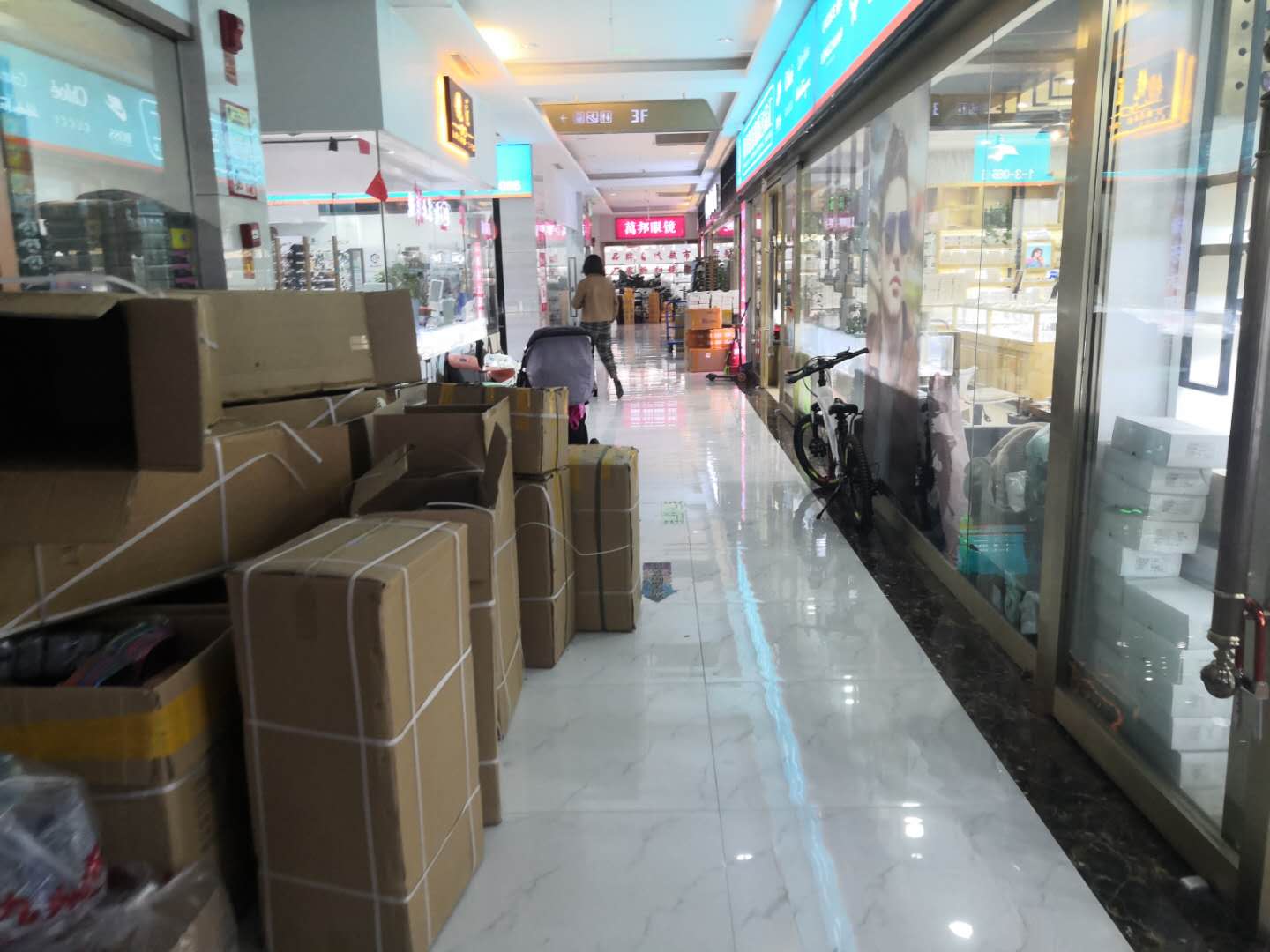 郑州眼镜批发价格,郑州正规的眼镜店有哪些