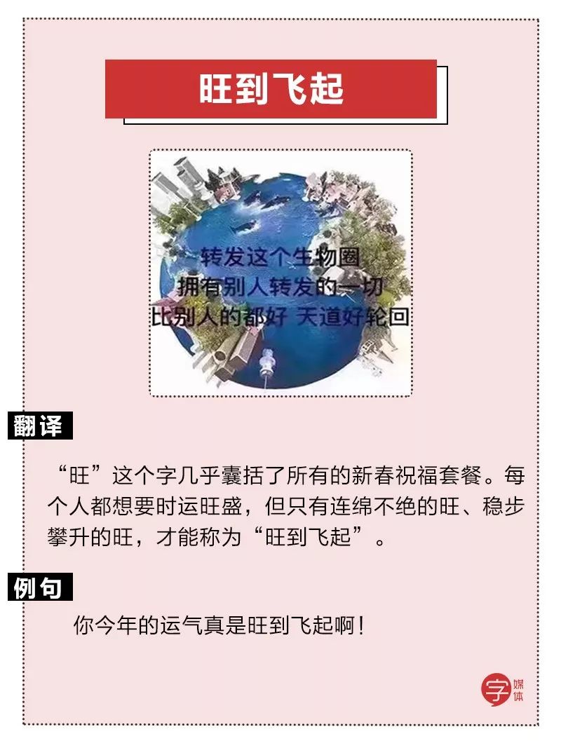 粤语在全国有多受欢迎,说粤语的有哪些国家