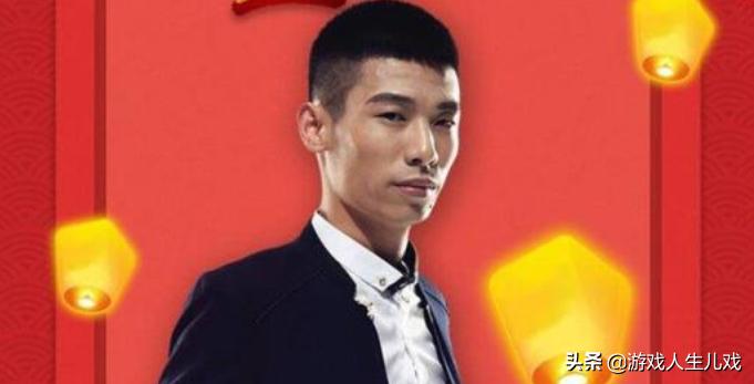 pdd斗鱼粉丝嘉年华,pdd斗鱼粉丝节擂主