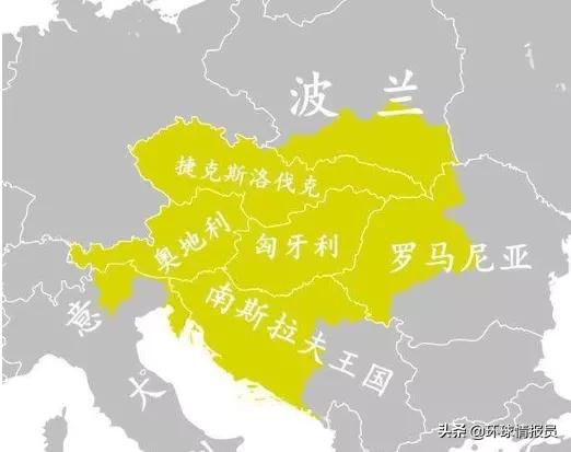 奥地利:曾称霸中欧数百年,奥地利是如何失去绝大部分领土的?