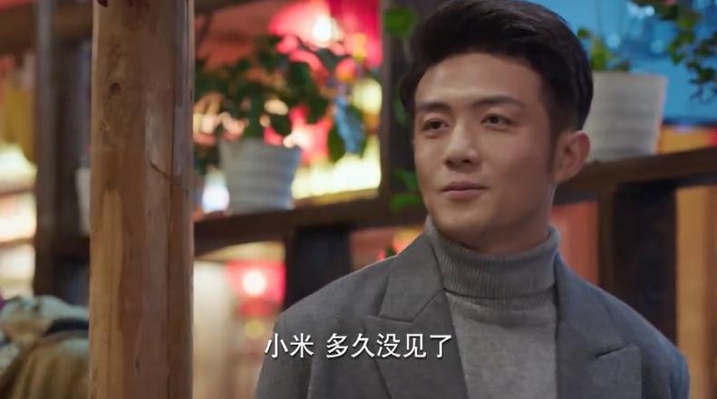 亲爱的热爱的里面王浩是谁的,亲爱的热爱的王浩是谁