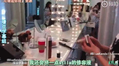 女明星失业后的现状,哪些明星会让化妆师抓狂