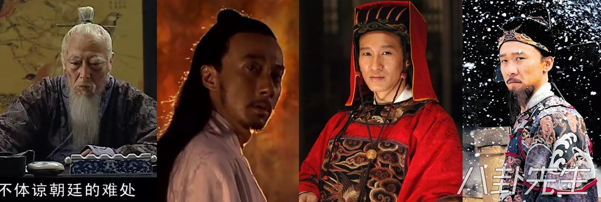 为什么大明王朝1566国产剧巅峰,国产剧十大巅峰之作大明王朝1566