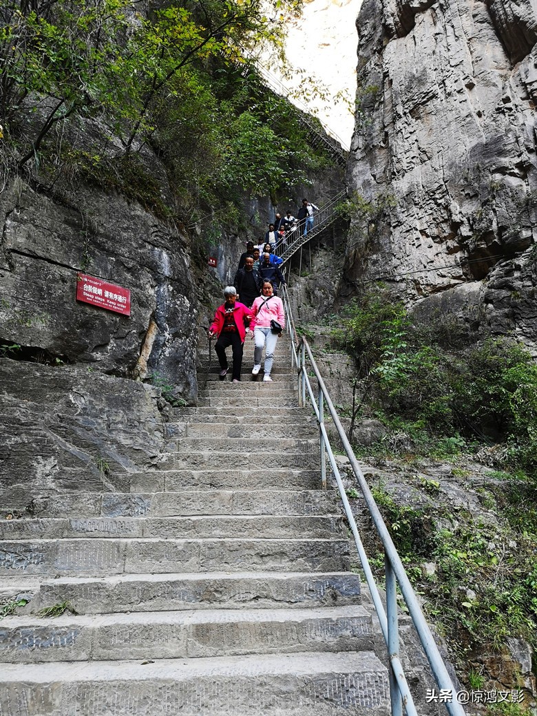 情系红豆峡,冬游红豆峡