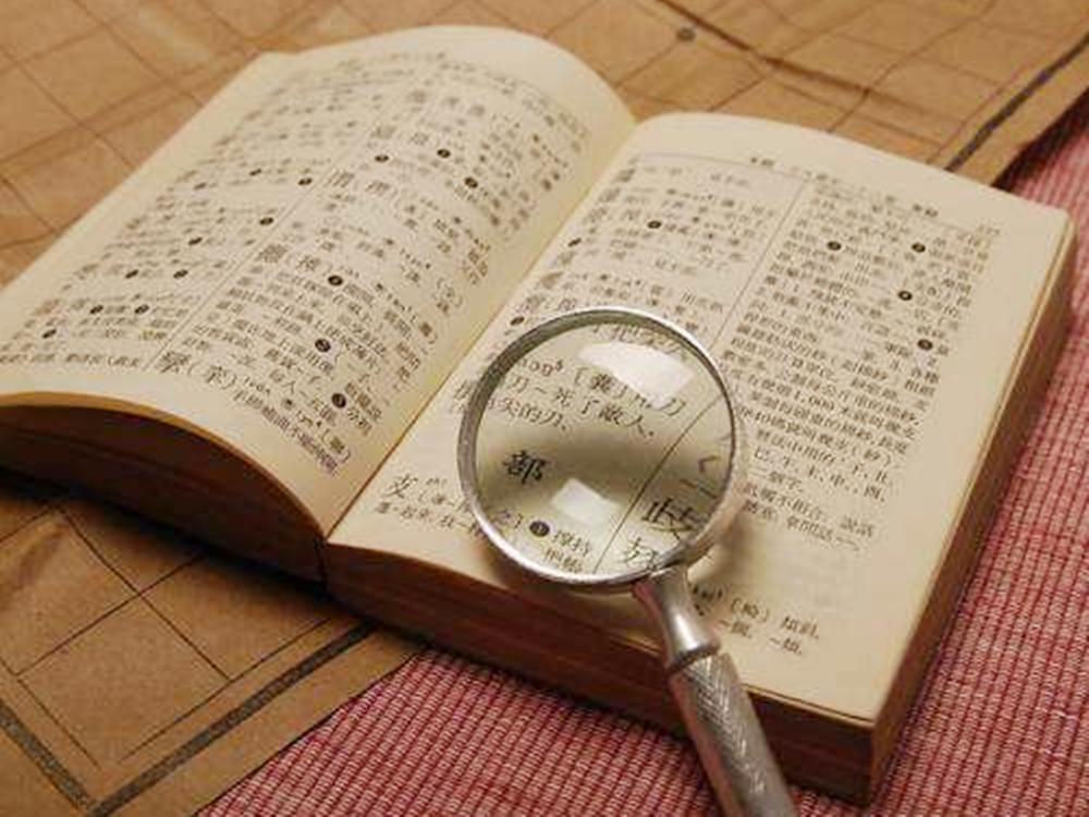 别给孩子起的乳名,哪些名字不能给孩子取的