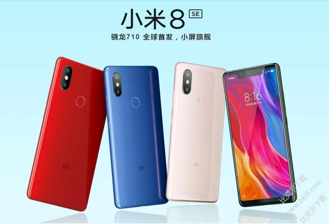 小米历代手机发布价格合集,历代小米手机发展史找靓机