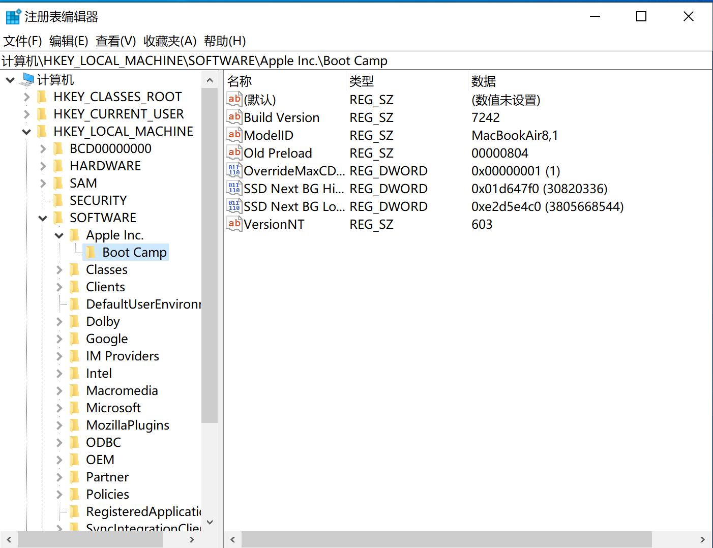 注册表的详细讲解,电脑注册表知识大全
