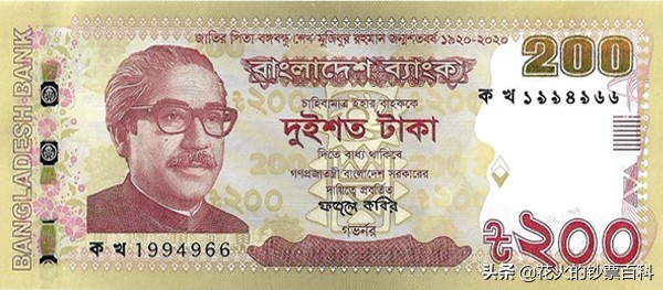 中国发行过的塑料钞有哪些,中国十大塑料钞