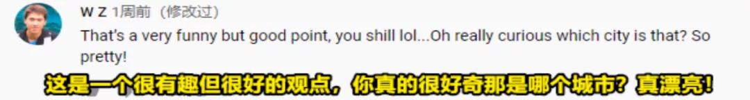 火到国外的中国乡村,火到外国的中国小伙