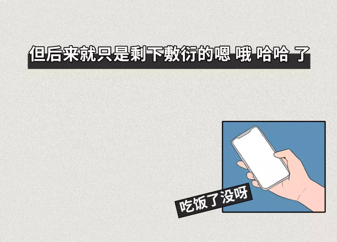 微信好友拉黑了且删除了怎么恢复,怎么测试微信好友把我删除与拉黑