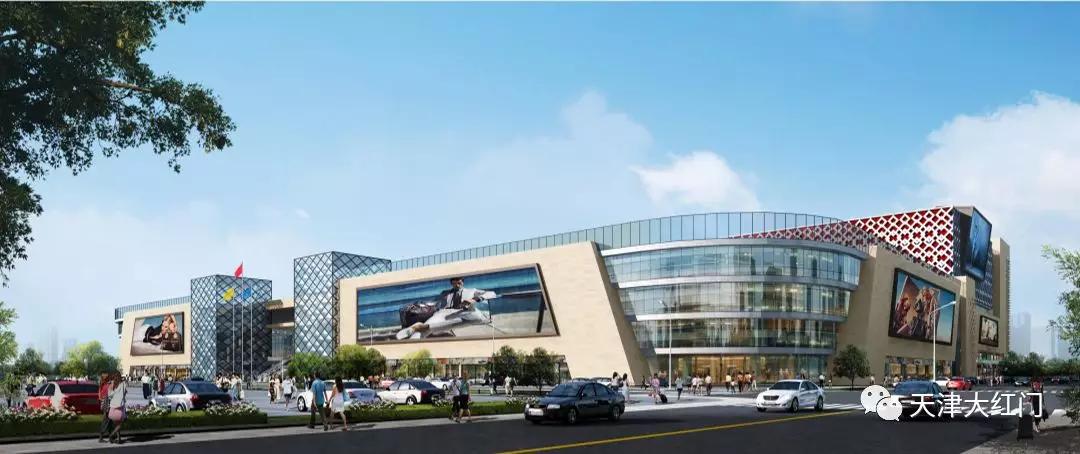 今年武清区有什么大发展,关于天津武清区发展报告