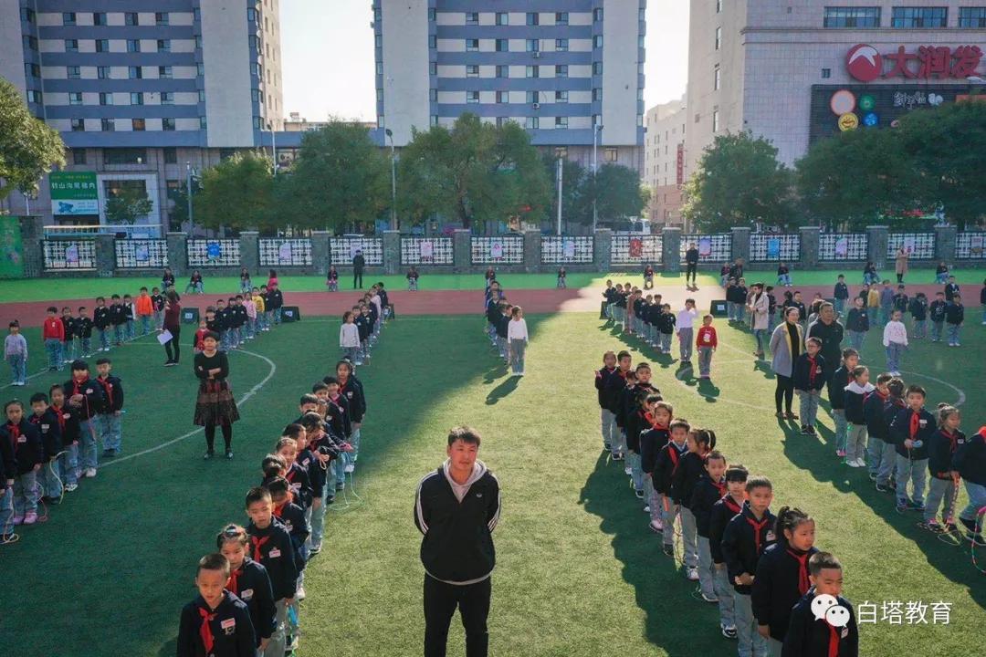 绳舞飞扬大课间,绳舞飞扬运动会