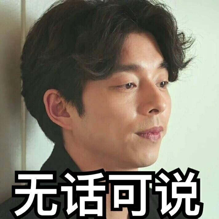 莱万特gts百公里加速,莱万特gts落地价