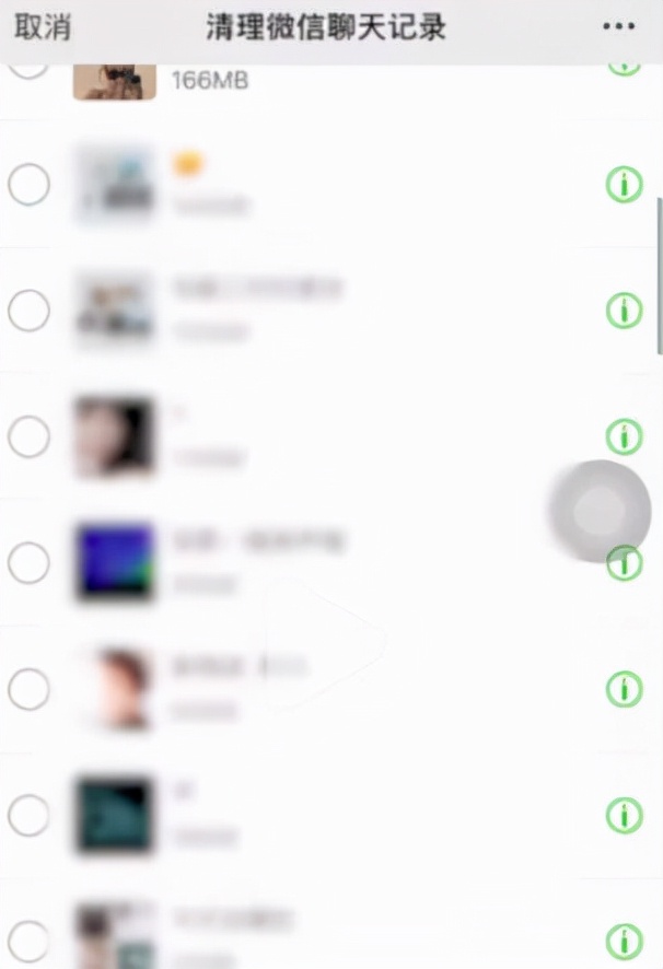 过期图片微信怎么恢复,微信图片过期了怎么恢复