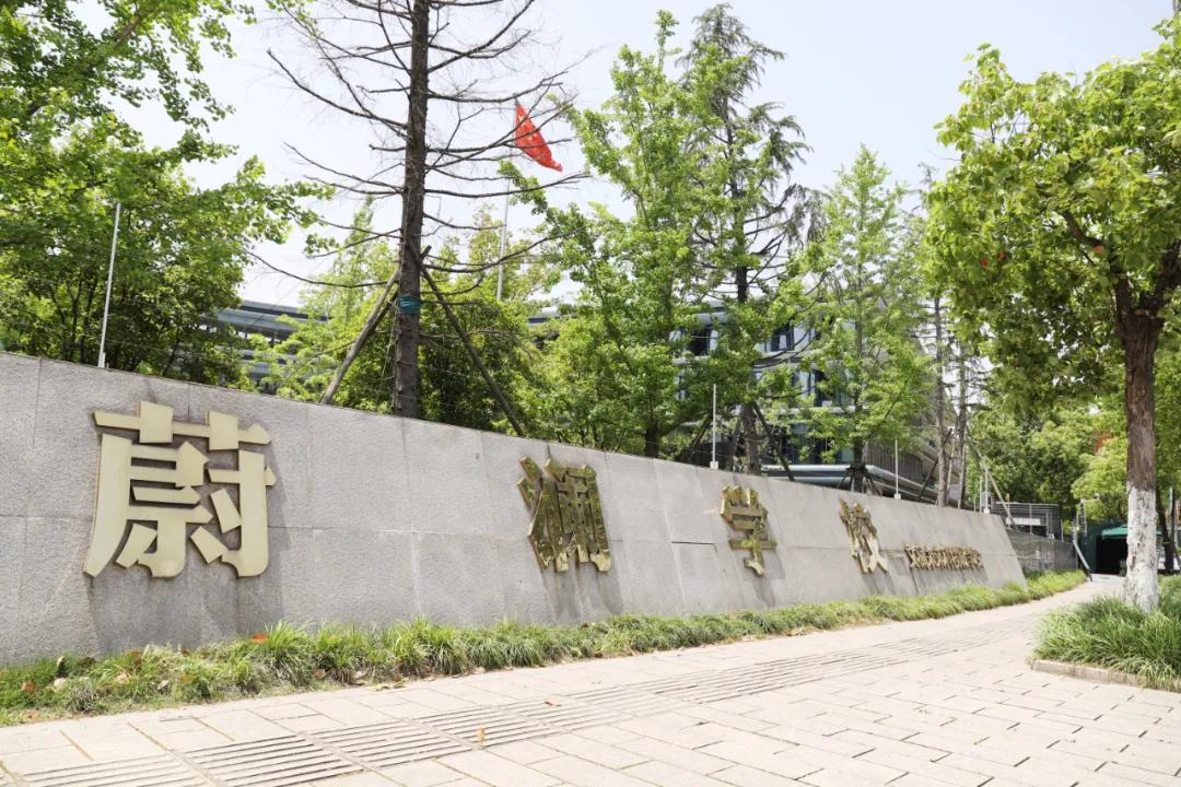 回到余杭·陆｜教育的本质，“像水火柴米一个样儿”