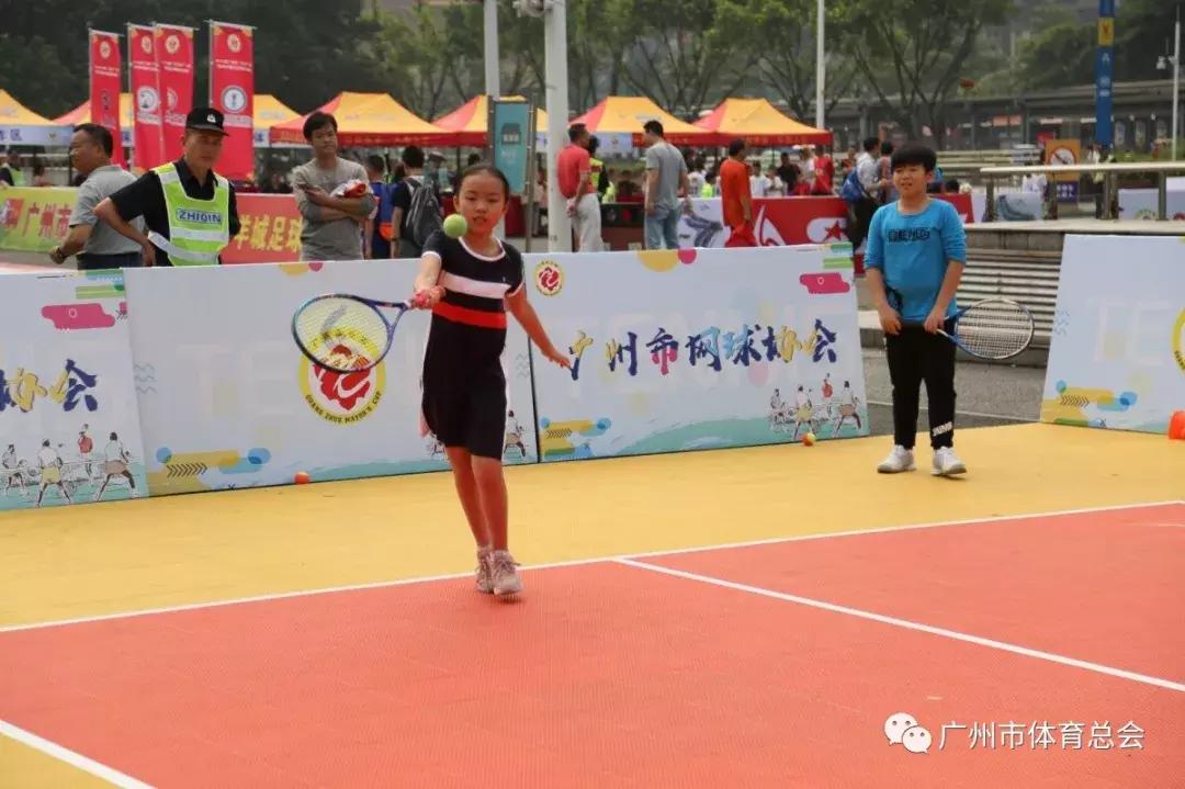 广州市长杯淘汰赛,2022广州市市长杯比赛时间