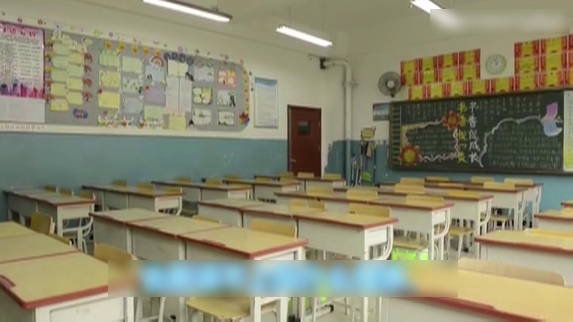 双减政策下校外培训机构如何转型,双减政策下的校外培训机构