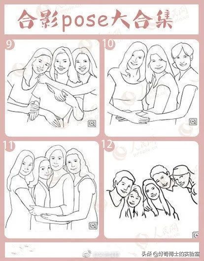 用来装x的冷知识了解一下,那些可以用来装x的冷知识