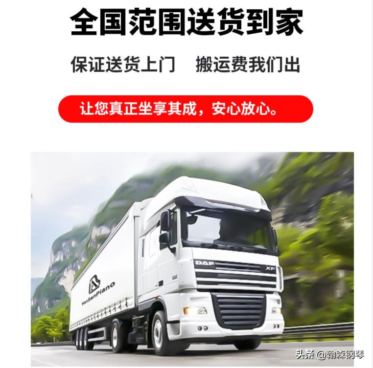 如何选雅马哈二手钢琴,二手雅马哈钢琴ux100