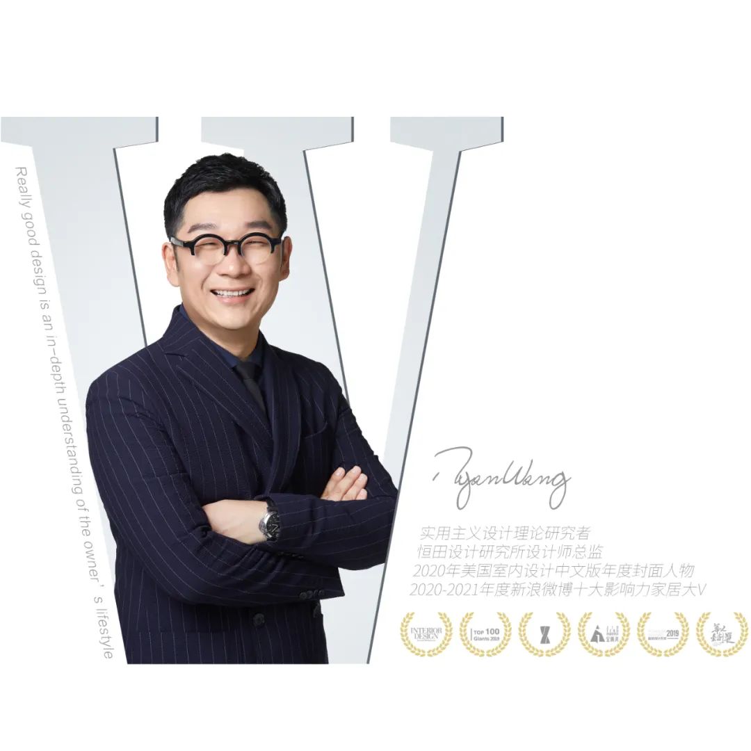 恒田家｜房顶能长猫，书屋变树屋！120平梦幻三口之家