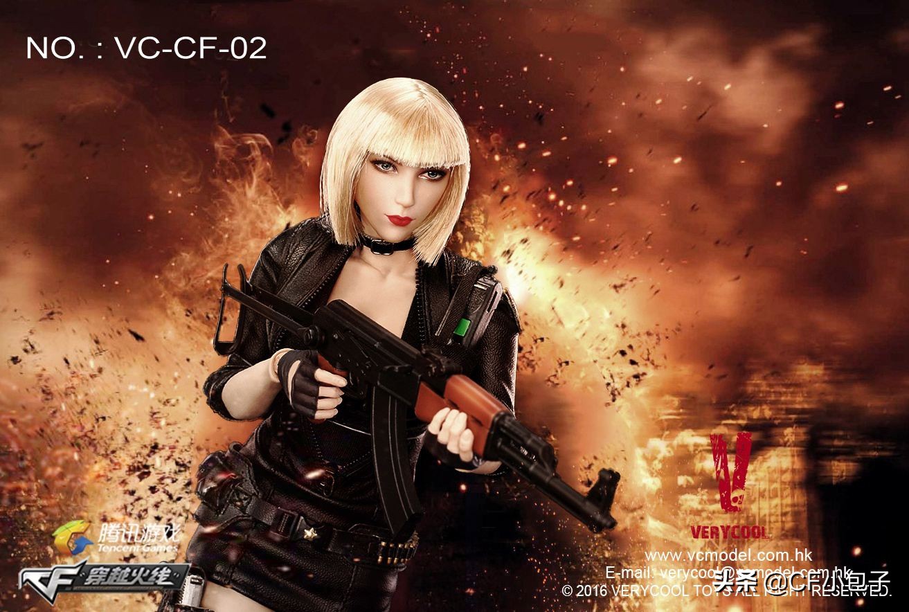 全民枪战被判侵权腾讯获赔4524万,全民枪战关服补偿