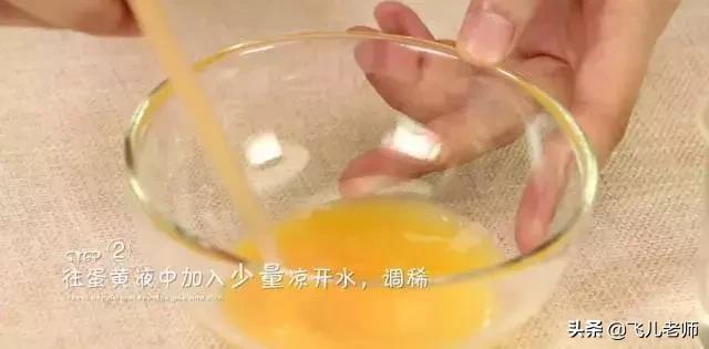 鸡肉和鸡蛋能一起给宝宝吃吗,八个月大辅食鸡肉鸡蛋