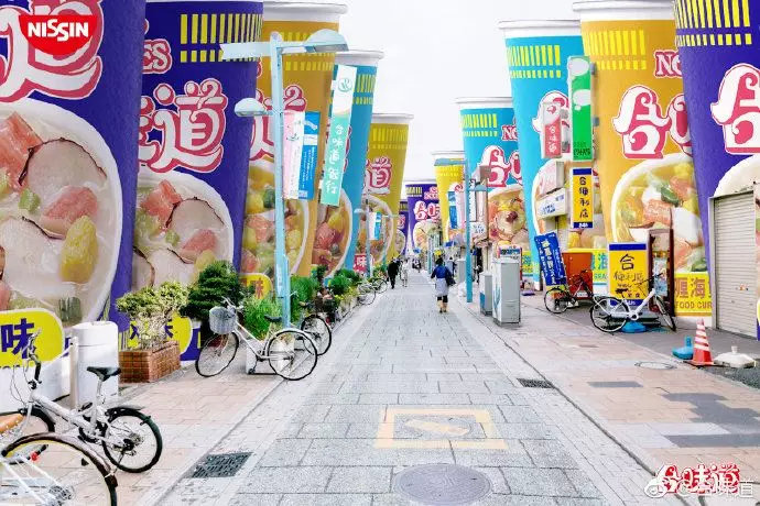 最近火的泡面日清,脑洞泡面