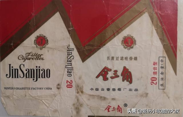 福建云霄烟的历史,福建云霄有卷烟厂么