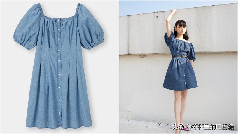 赵露思同款女装中国风,赵露思同款斯凯奇蓝色套装女