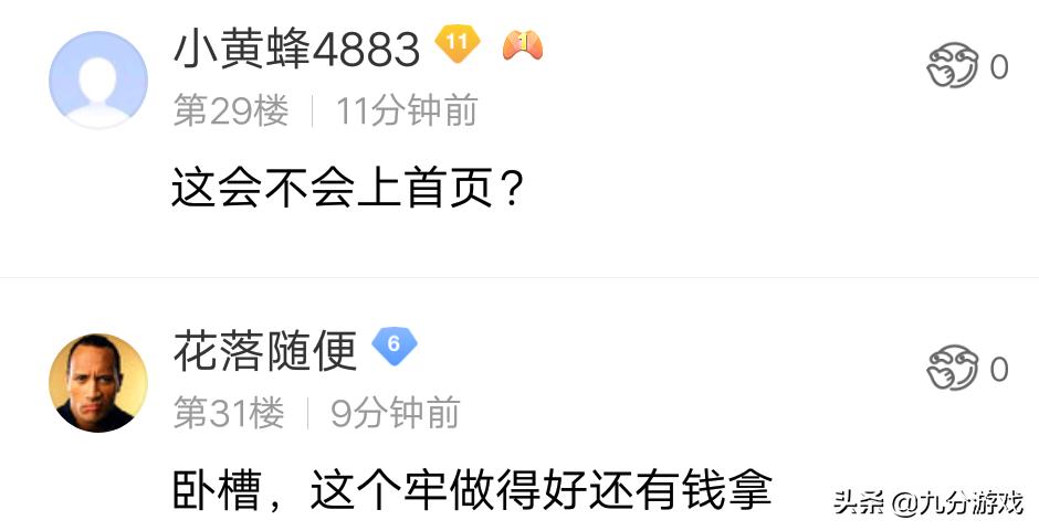 梦幻西游抓变异攻略,梦幻西游变异苦行