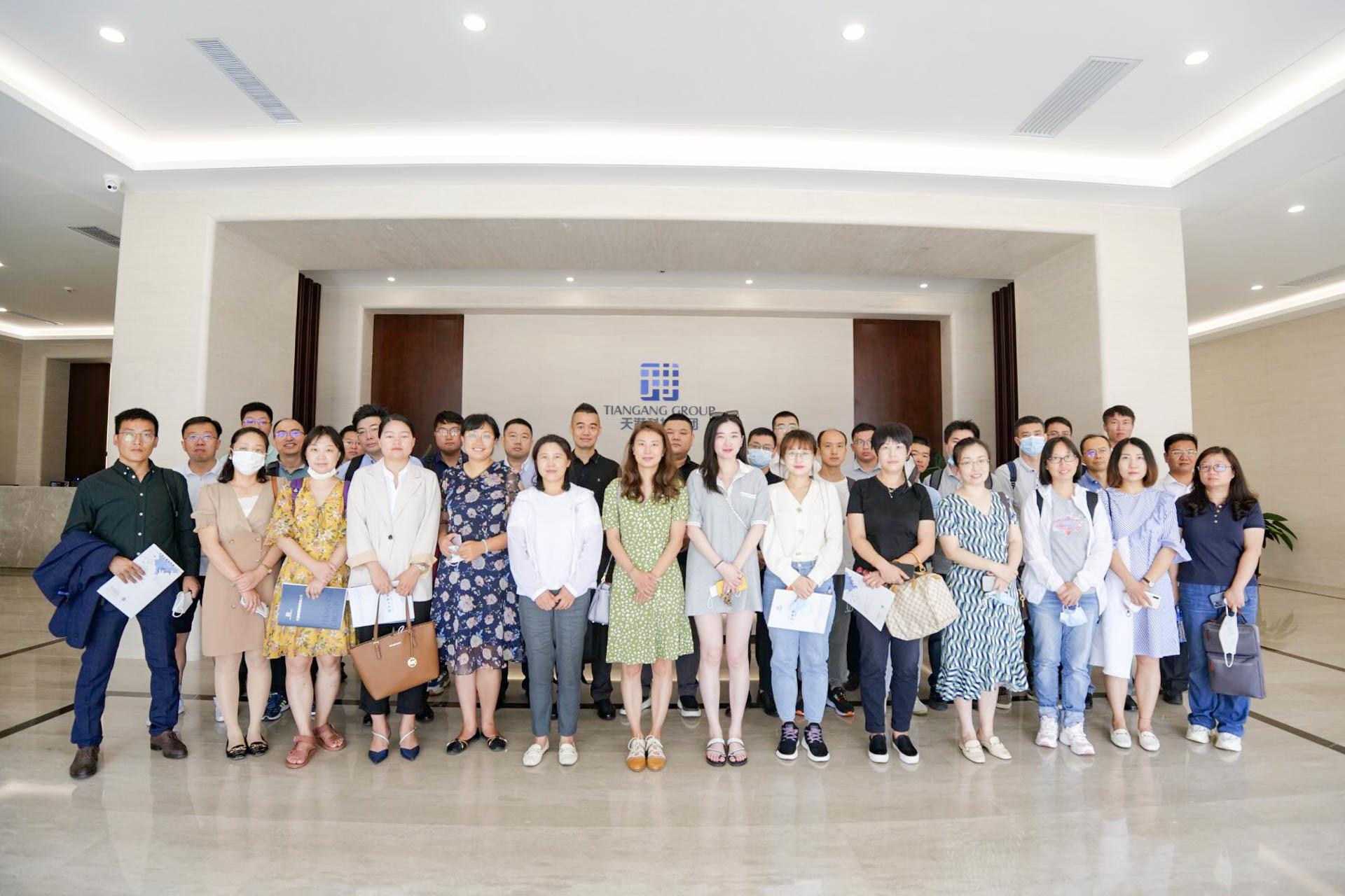 科技创新赋能高质量发展研讨会,大连智慧城市方案