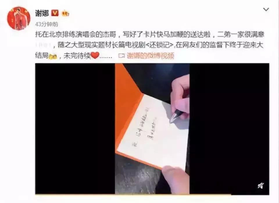 赵丽颖产后出院顺产还是剖腹产,赵丽颖出院视频