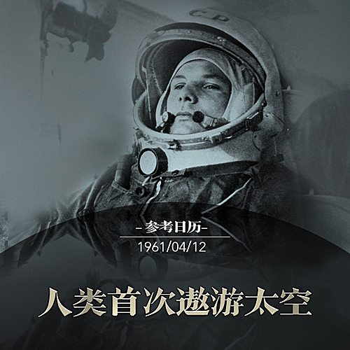 美国赠送给荷兰的月岩,美国送的月壤是真的假的