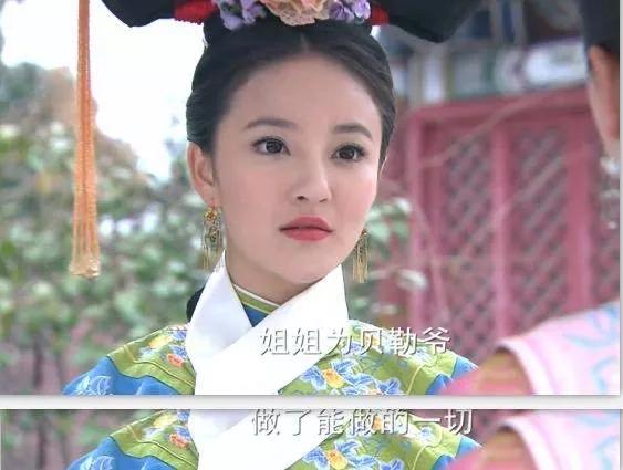 李小璐直播说贾乃亮,贾乃亮直播间解释李小璐