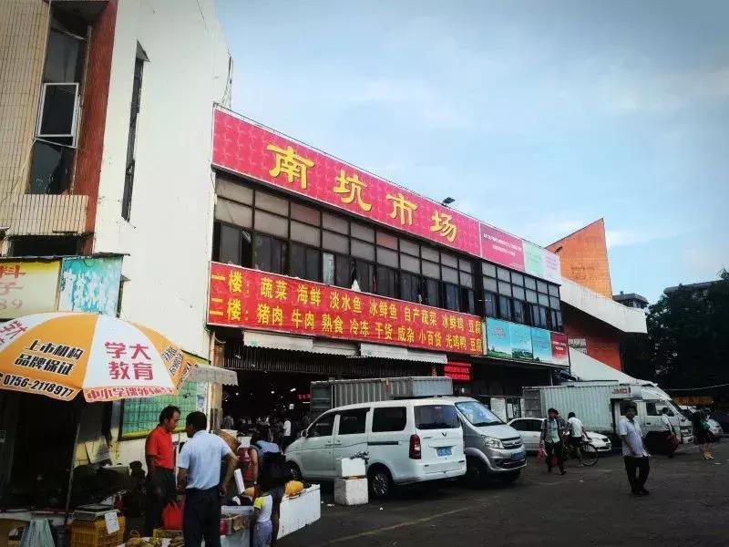 珠海便宜的购物街,珠海购物免税一条街