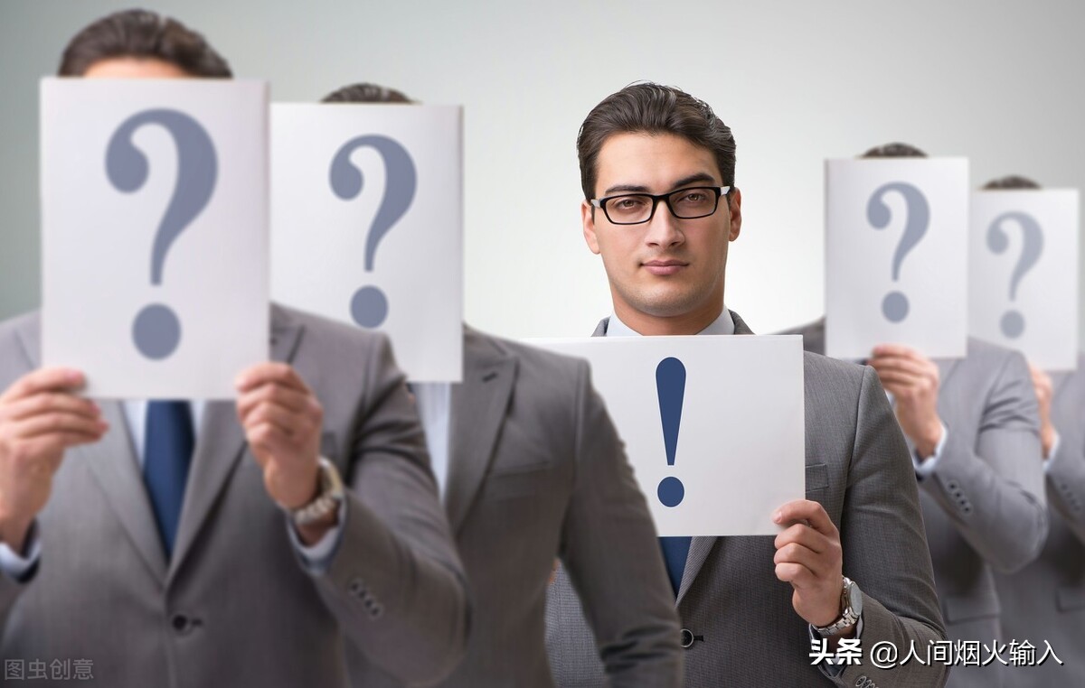 职场别任性别轻易得罪上司,职场与上司的相处