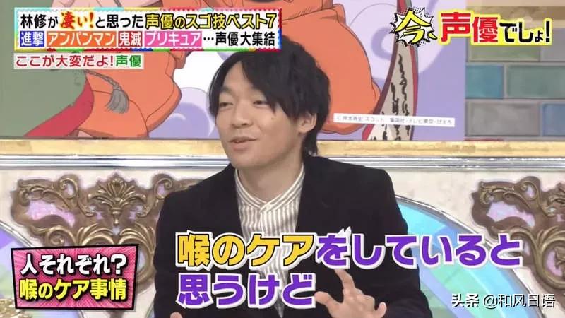 京都念慈庵正品和假品,官方正品京都念慈庵